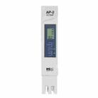 AP-2 HM Conductivity Pen TDS Pen Conductivity Meter - 1