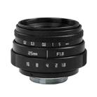 CA011A 25mm F1.8  Fixed Focus Camera Lens Simple Version C-Mount  Ⅵ Generation Micro Single Lens - 1