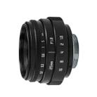 CA011A 25mm F1.8  Fixed Focus Camera Lens Simple Version C-Mount  Ⅵ Generation Micro Single Lens - 3