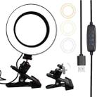 6 inch Strong Clip Fill Light With Adjustable Temperature LED Ring Light Desktop Computer Clip Light, Cable Length: 2 Meters - 1