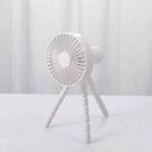 F1010 Tripod Fan Mobile Phone Holder And Multi-scene Fan(White) - 1