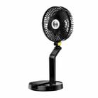 FF-996 Desktop Folding Table Lamp Fan Student Dormitory Desktop USB Mute Fan(Upgraded Version-Black) - 1