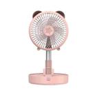 TM-520B Retractable Folding Fan Household Portable Desktop Floor Small Fan(Pink) - 1