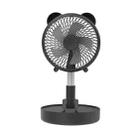 TM-520B Retractable Folding Fan Household Portable Desktop Floor Small Fan(Black) - 1