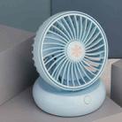 FS01 Desktop Rechargeable Small Electric Fan Office USB Mute Minimalist Student Fan(Blue) - 1