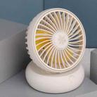 FS01 Desktop Rechargeable Small Electric Fan Office USB Mute Minimalist Student Fan(White) - 1