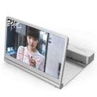3D High-Definition Mobile Phone Screen Amplifier With Bluetooth Speaker Desktop Stand(White) - 1