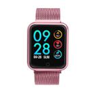 P68 Smart Watches Heart Rate Monitor Blood Pressure Activity Tracker - 1