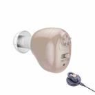 Z-12 Rechargeable In-Ear Sound Amplifier Hearing Aid with USB Cradle Charger - 2