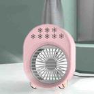 A-208 Mini USB Desktop Air Conditioner Humidifying Portable Cooling Fan(Cherry Powder) - 1