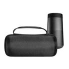 2 PCS Wireless Speaker Storage Bag For Bose SoundLink Revolve II - 1