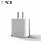 2 PCS Mobile Phone Charging Protective Case Case For 18W / 20W Apple Charger - 1