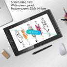 VEIKK VK1200 Digital Screen Hand Drawing Screen Electronic Painting Board - 3