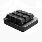Vaydeer JP1011 9-Keys Mechanical Keyboard Mini Portable Custom Keyboard, Cable Length: 1m - 1