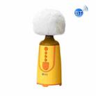 SUOAI MC11 Wireless Voice Changing Mobile Phone Bluetooth Singing Microphone, Colour: Tulip Yellow+White Plush Cover - 1