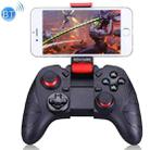 GEN GAME S7 Wireless Bluetooth Gamepad with Stand, Random Colour Delivery - 1