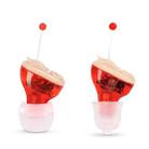 ZDC-901A Hearing Aid Sound Amplifier Digital Smart Denoising Hearing Aid(Red) - 2