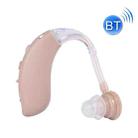G25 Bluetooth Hearing Aid Elderly Sound Amplifier Sound Collector, Colour: EU Plug(Skin Color) - 1