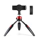 Foldable Tripod Desk Mount Telescopic Live Stand with Tablet PC & Phone Clamp for Camera / Smartphones / Tablet PC(Red) - 1