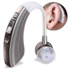 VHP-220 Elderly Hearing Aid Wireless Invisible Sound Amplifier Sound Collector - 1