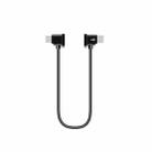 Sunnylife TY-X9304 Suitable For DJI Mavic Air 2S / DJI FPV Flight Glasses V2 / Mavic Mini2 / Osmo Pocket 2 Mobile Phone Tablet Cable 30cm Type-C to Micro USB Cable - 1