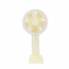 F2 Colorful Lights Portable Charging USB Small Fan(Yellow) - 1