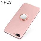 4 PCS Metal Mobile Phone Ring Buckle, Colour: Rose Gold (Butterfly Flower) - 1