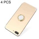 4 PCS Metal Mobile Phone Ring Buckle, Colour: Golden (Butterfly Color) - 1