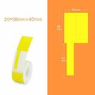 QR-285A Printer Thermal Sticker Paper Cable Label Paper 100 Sheet  F Type 25 x 38 + 40  (Yellow) - 1