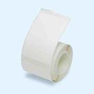 QR-285A Printer Thermal Adhesive Label Paper Clothing Tag Commodity Price Tag, Size: 20 x 90mm - 2