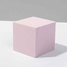 8 PCS Geometric Cube Photo Props Decorative Ornaments Photography Platform, Colour: Large Light Pink Square - 1