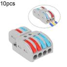 10pcs SPL-42 2 In 4 Out Colorful Quick Line Terminal Multi-Function Dismantling Wire Connection Terminal - 1