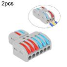 2pcs SPL-62 2 In 6 Out Colorful Quick Line Terminal Multi-Function Dismantling Wire Connection Terminal - 1