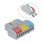 SPL-93 3 In 9 Out Colorful Quick Line Terminal Multi-Function Dismantling Wire Connection Terminal - 1