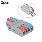 2pcs LT-624 2 In 4 Out Colorful Quick Line Terminal Multi-Function Dismantling Wire Connection Terminal - 1