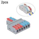 2pcs LT-626 2 In 6 Out Colorful Quick Line Terminal Multi-Function Dismantling Wire Connection Terminal - 1