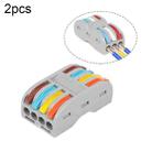 2pcs SPL-4 4 In 4 Out Colorful Quick Line Terminal Multi-Function Dismantling Wire Connection Terminal - 1