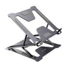 Xiaotian P7 Portable Aluminum Alloy Double Increase Computer Bracket(Deep-sky Gray) - 1