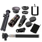 10 In 1 Telephoto Mobile Phone Universal Lens Wide Angle Macro Fisheye Selfie Stick Set, Specification: 8X (Black) - 1