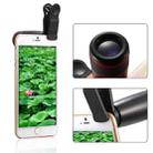 10 In 1 Telephoto Mobile Phone Universal Lens Wide Angle Macro Fisheye Selfie Stick Set, Specification: 12X (Black) - 7
