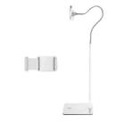 SSKY L6 Bedside Sofa Live Landing Phone Tablet Computer Bracket, Style: Phone Version (White) - 1