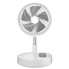 S30 Folding Retractable Fan Portable Silent Mini Office Desktop Fan, Colour: 5000mAh - 1