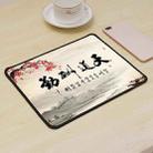 8 PCS Thickened And Enlarged Cartoon Mouse Pad Computer Desk Mat, Size: 26 x 21cm(Tiandao Reward) - 1