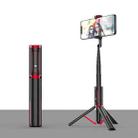 Bluetooth Selfie Stick with Tripod Multi-function Gimbal Mobile Phone Fill Light Live Support(Passion Red) - 1