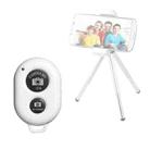 4 PCS Wireless Bluetooth Remote Control Selfie Selfie Stick Live Broadcast Video Controller(White) - 1