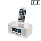 A8 Charging Base Audio NFC Bluetooth Speaker Alarm Clock, Specification: US Plug(White) - 1