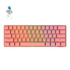 STK61 61-Keys Full-Key Non-Punch Bluetooth Wired Dual Modes Mechanical Keyboard, Cable Length: 1.6m(Pink Green Shaft) - 1