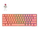 STK61 61-Keys Full-Key Non-Punch Bluetooth Wired Dual Modes Mechanical Keyboard, Cable Length: 1.6m(Pink Red Shaft) - 1