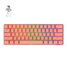 STK61 61-Keys Full-Key Non-Punch Bluetooth Wired Dual Modes Mechanical Keyboard, Cable Length: 1.6m(Pink Tea Shaft) - 1