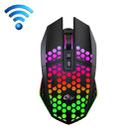 8 Keys 1200DPI Office Games Hollow Luminous Wireless Mouse(Black) - 1